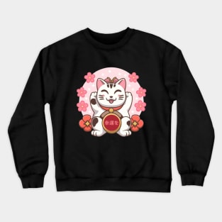 Maneki-Neko - Cherry Blossom Crewneck Sweatshirt